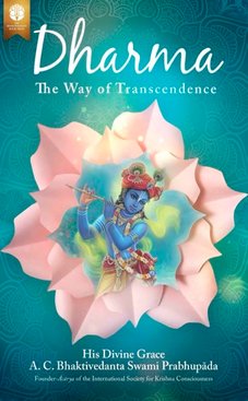 Dharma