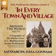 Śrīla Prabhupāda-līlāmṛta
