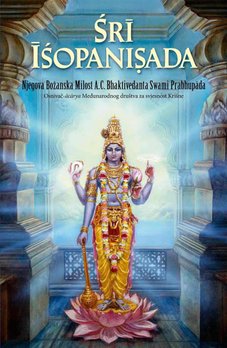 Śrī Īśopaniṣada