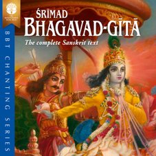 Śrīmad Bhagavad-gītā